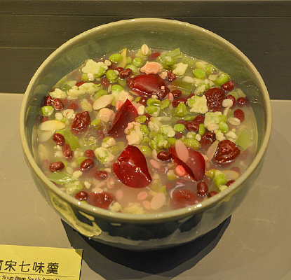 �����ϵ������ζ�}