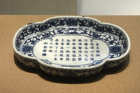 ��������ʫ���Ļ�ʽ����