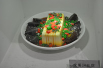 ���󡱵���