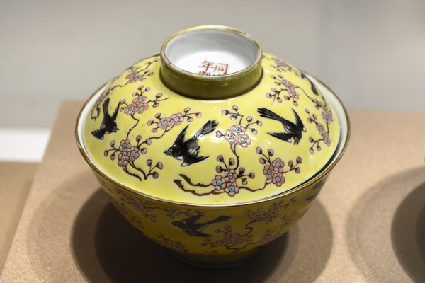 ��ͬ�η۲ʸ���