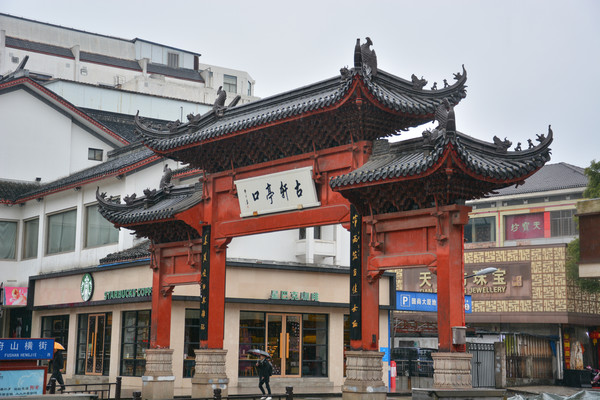 ��܎ͤ���Ʒ�