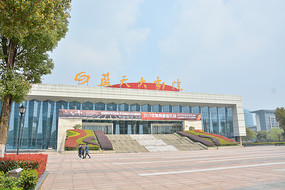 糡