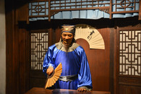 ����˵������