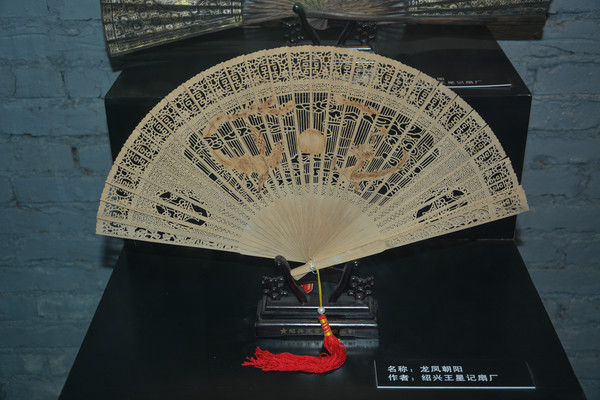 ���ﳯ����