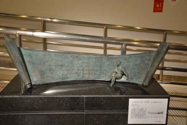 ���˵����޵�