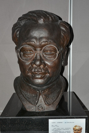 ���˵�������ʱ