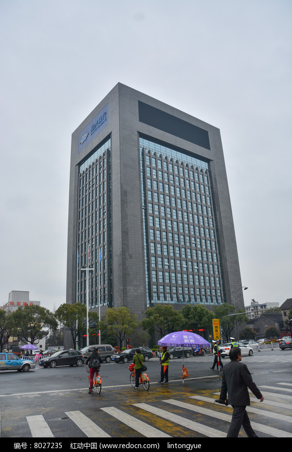绍兴银行大楼图片