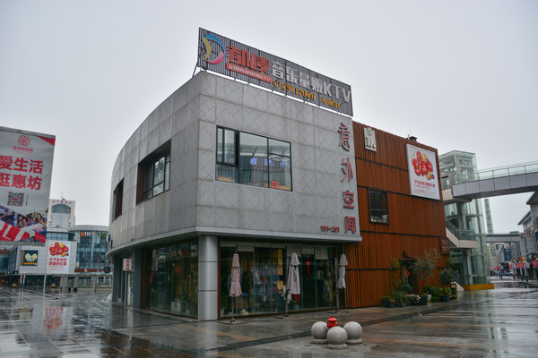 ����ռ����