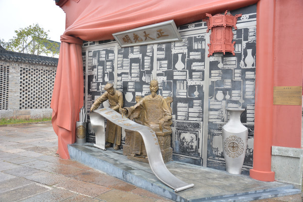 ���ܿ�����λ��گ