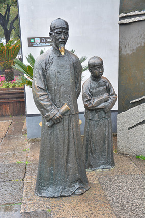 ������������