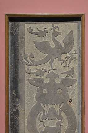 ������ֿ�ʯ