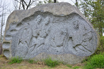 ����˴�۹��³ɹ�