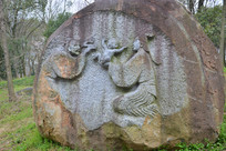 ����˴�۹��³���