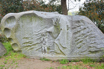 ����˴�۹��»ں�