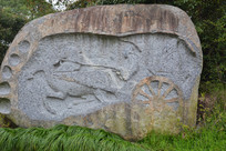 ����˴�۹��¼ݳ�