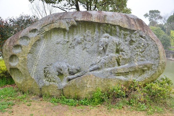 ����˴�۹��¼���