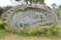 ����˴�۹��¼���