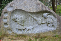 ����˴�۹��¼�ĸ