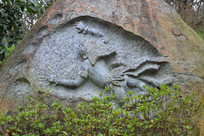 ����˴�۹���ͯ��