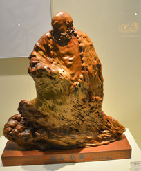 ����ľ���Ħ����