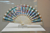 ������ճ������