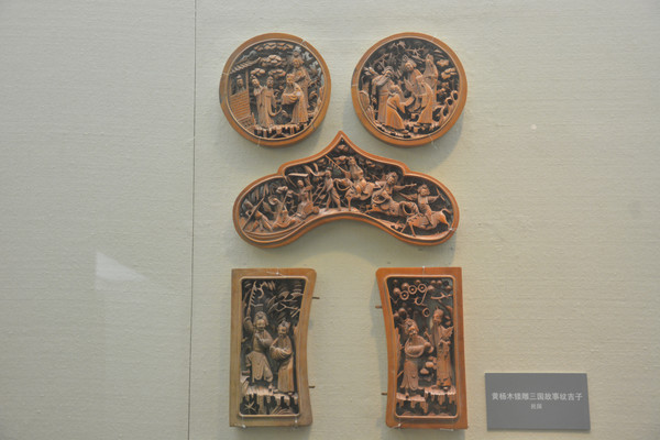 ľ����Ʒ��������