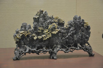 ����ʯ������ɽ