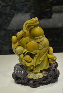 ����ʯ���ٱ���ɽ