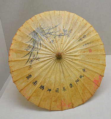 ����������ֽɡ