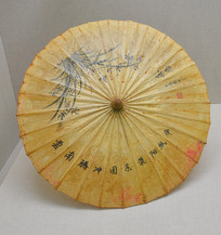 ����������ֽɡ