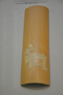 �����Ʒ����