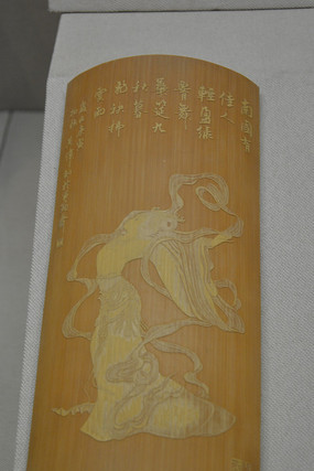 �����Ʒ��Ůͼ