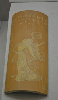 �����Ʒ��Ůͼ