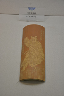 �����Ʒ��ظ