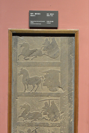 �ͳ��������ֿ�ʯ