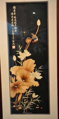 ľ��Ʒ�滭������