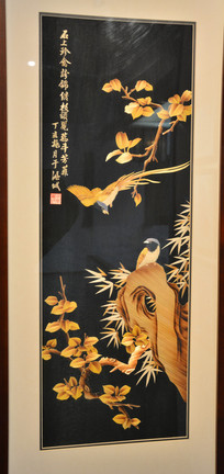 ľ��Ʒ�滭ʯ������