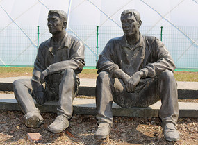 ����Ⱥ�����