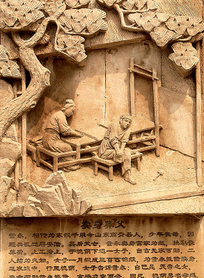 Т��������򸡵�ͼƬ