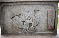 �����𻨲�ʯ��