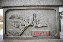 ë��𻨲�ʯ��