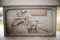 ���𻨲�ʯ��