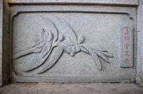 ���𻨲�ʯ��