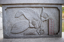 ��ʯ�𻨲�ʯ��