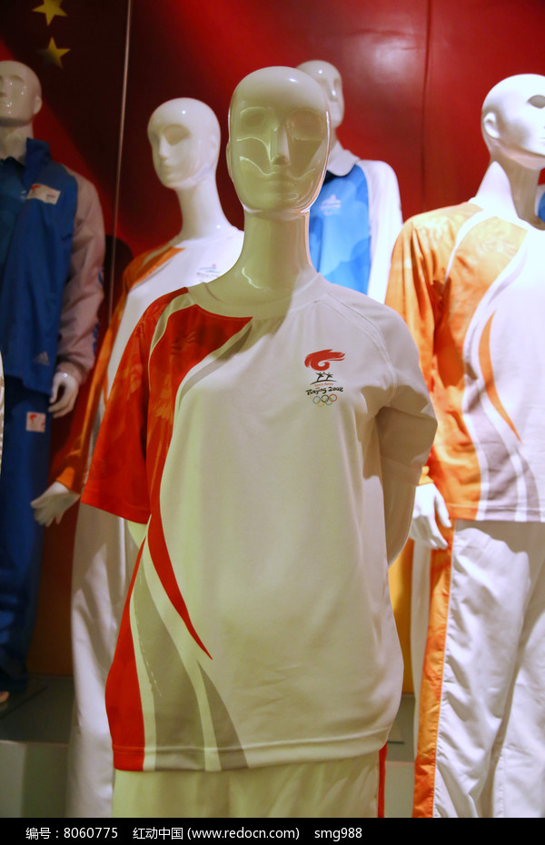 2008年北京奥运会火炬传统服
