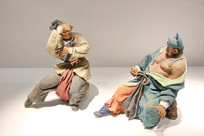 ��������