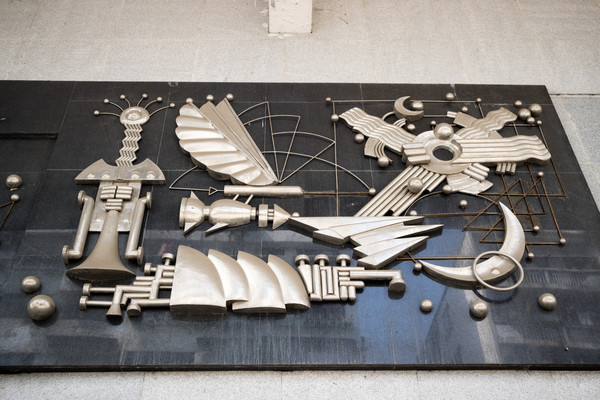 ����ʯ��