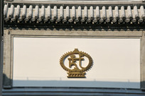 ���߰�ǽ����