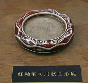 ����լ˾�ÿ�Բ����