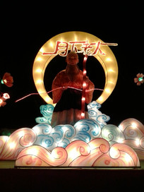 �ƻ��е���������ͼƬ